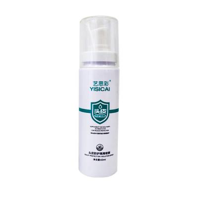 China OEM Logo All Hair Types Hair Scalp Spray , Cruelty Free Anti Itch Scalp Spray for sale