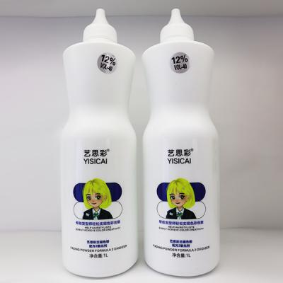 China Private Label Protective No Stimulation Hair Bleach Developer Cream For All Hair Types for sale