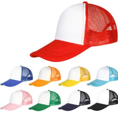 China RubySub COMMON C010 Custom Design Blank 13 Color Baseball Cap Adult Cotton Sublimation Sun Hat Cap For Heat Transfer Printing for sale