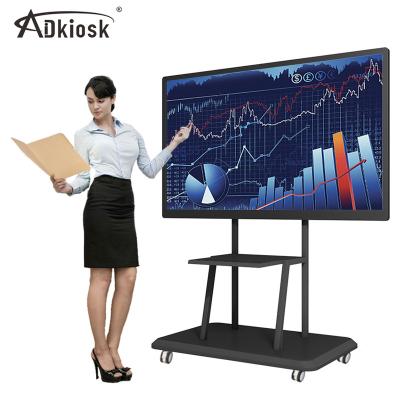 China School and college 55 inch75 inch OPS interactive monitor all in one PC IR touch screen panel for high school college teaching for sale