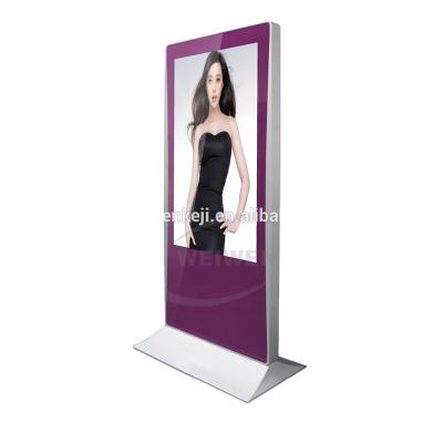 China Indoor Free Standing Network 55