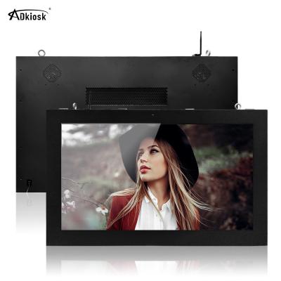 China 32Inch 55Inch 65Inch IP55 IP65 Waterproof Network Outdoor Wallmount Android Windows LCD Advertising Media Player Display Screen 43INCH 49INCH 55INCH 65INCH LCD SCREEN for sale