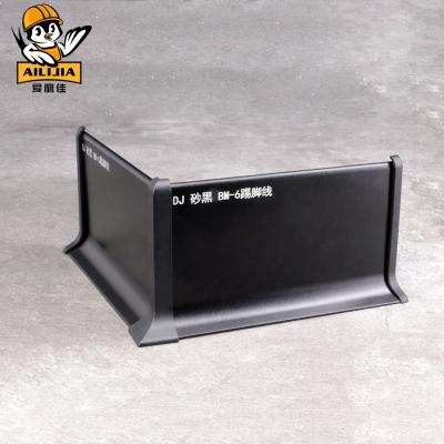 China Modern Black Wall Protection 4 Inch Aluminum Skirting Board for sale