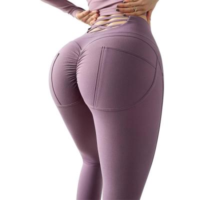 China Women's Breathable Sport Yoga Soft Elastic Slimming High Waist Active Running Pants for sale