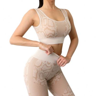 China Breathable Women's Simple High Waist Moisture Wicking Workout Yoga Running Seamless Set Wholesale for sale