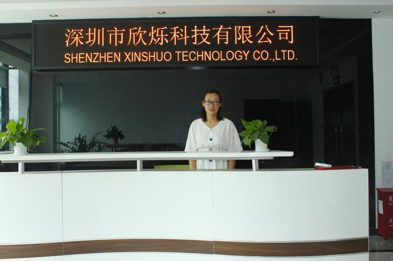 Verified China supplier - Shenzhen Xinshuo Technology Co., Ltd.