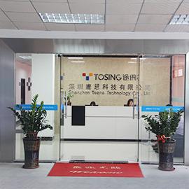 Verified China supplier - Shenzhen Teana Technology Co., Ltd.