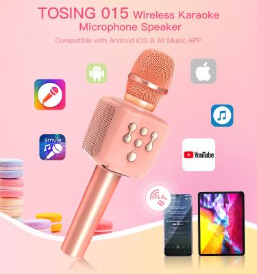 China Hot Toy Wireless Karaoke Microphone Speaker Kids Handheld Adults Kids Microphone 2021 Best Gift For Children for sale