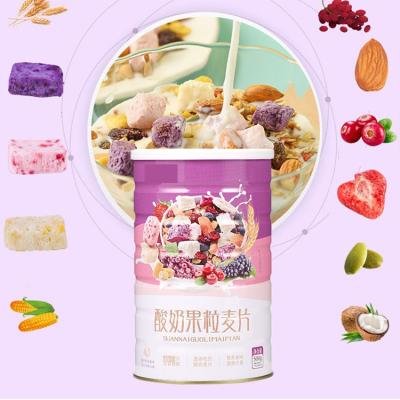 China Good Taste Natural Oatmeal Mixed Fruit And Yogurt Dice Convenient Wheat Flakes for sale