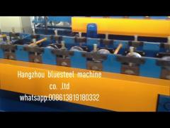 Thermal Insulating Roller Shutter Machine For Door Making