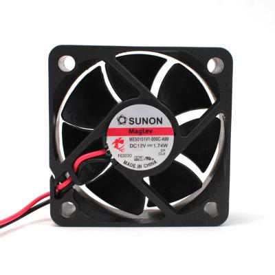 China Brand New Original Factory SUNON ME50151V1-000C-A99 12V DC Cooling Fan for sale