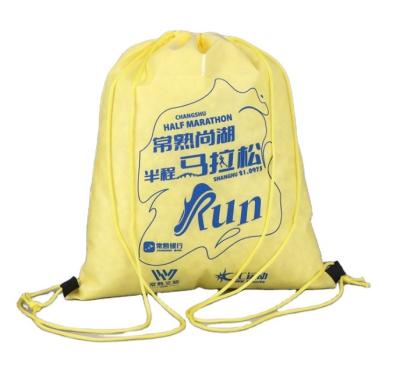 China Custom Non Woven Drawstring Bag Folding Logo Sport Bag Non Woven Drawstring Gift for sale