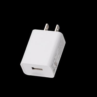 China GS SAA PSE kc Authentication Security Mobile Phone USB Charger CE Medium Power Adapter 3C Charger Measure 5V2A Mobile Phone Supply for sale