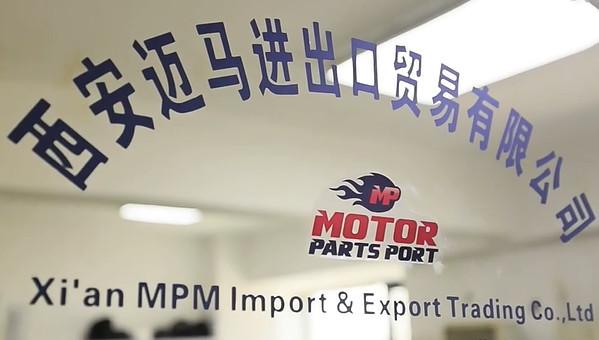 Proveedor verificado de China - Xi 'an Mpm Import And Export Trading Co., Ltd.