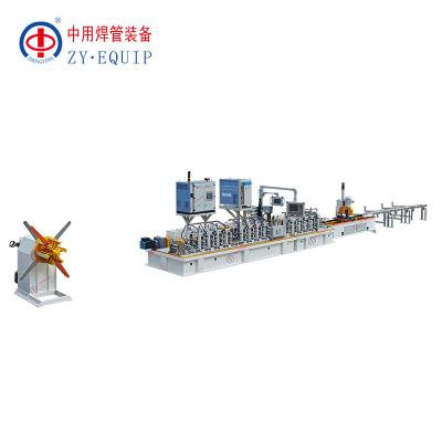 China Manufacturing Plant High precision intelligent welded tube mill production line Automobile exhaust tube mills for sale