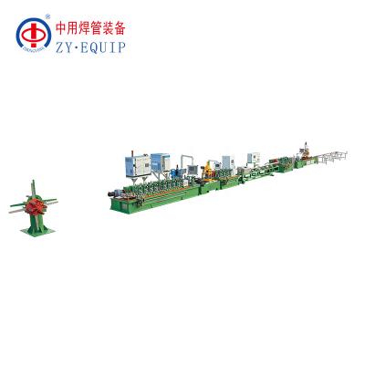 China Manufacturing Plant Top-end intelligent automatic welded condenser evaporator tube mill pipe making machine production line for sale