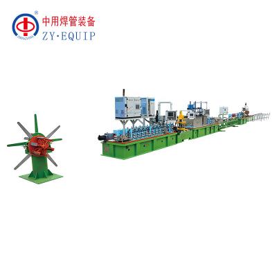 China Other High quality intelligent automatic welded tube mill production line for SS for sale