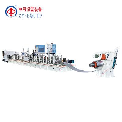 China Manufacturing Plant high precision intelligent welded tube mill production line for SS for sale