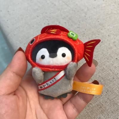 China Cute Plush 10cm Penguin Plush Animals Hanging Ornament Dolls Toy Velboa Toys Plush Key Chain Soft Animal For Kids Children for sale