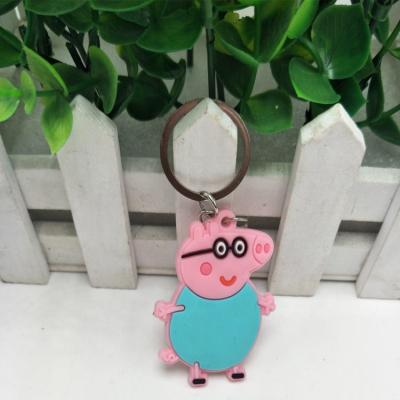 China Taekwondo Rubber Keychain Taekwondo 3D Keychain Taekwondo Cartoon Keychain Taekwondo Soft Rubber Keychain Soft Rubber Cartoon Taekwondo for sale