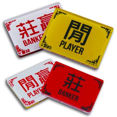 China High Quality Durable Factory Outlet Accept Customized Gaming Accessories Product For Casino for sale