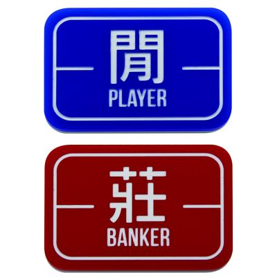 China Custom Environment Friendly Casino Table Accessories Wins Baccarat Button Banker Player Card for sale