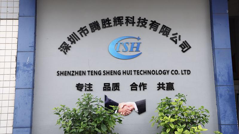 Verified China supplier - Shenzhen Tengshenghui Technology Co., Ltd.