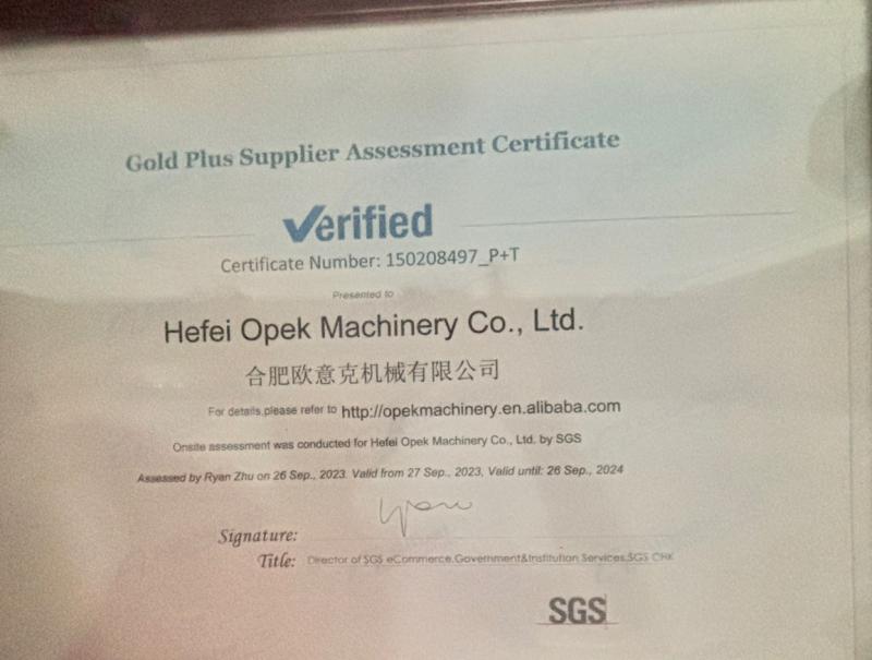 Government gold plus supplier - Hefei Opek Machinery Co., Ltd.