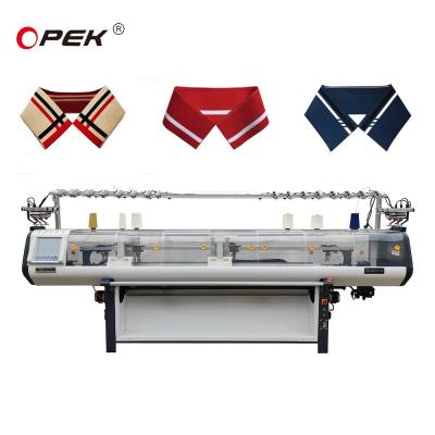 China Computerized 12 Gauge Flat Knitting Machine Design for Polo T-shirt Collar Production for sale