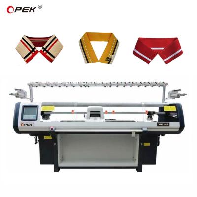 China Single Knitting Method Industrial Double System Computerized Flat Knitting Machine for Making Collar for sale