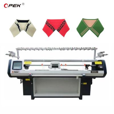 China Versatile Multi Gauge Collar Computerized Flat Knitting Machine for Various Products for sale