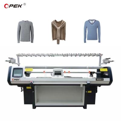 China 52 Inch Japanese Flat Knit Machine for Smooth and Precise Knitting 2790*2010*940mm for sale