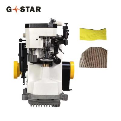 China 1.5G-16G Sweater Linking Cup Seam Sewing Machine with High Speed Operation Efficiency for sale