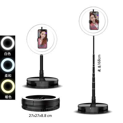 China Video Ring Light 10 Inch G1 Selfie Ring Light Shooting/Photography/Makeup Tripod Stand Led For Phone for sale