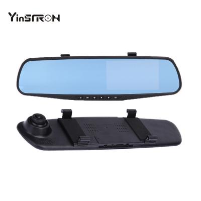 China Factory Price Mirror Dash Cam 4.3 Inch 1080P T507 Dual Lens Dash Cam T507 Car Video Recorder for sale