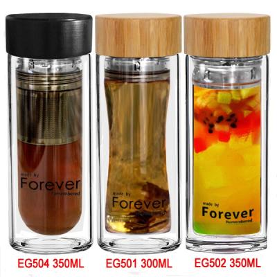 China New Eco Friendly Sustainable Flat Bottom Healthy Glass Water Bottle With Mesh Strainer &bamboo Lid for sale