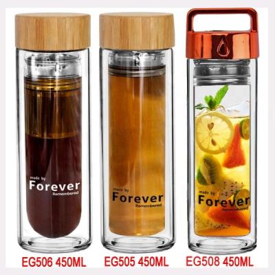 China Sustainable Custom Laser Engraving Logo On Bamboo Lid Glass Tea Bottle With Stainless Steel Tea Strainer for sale