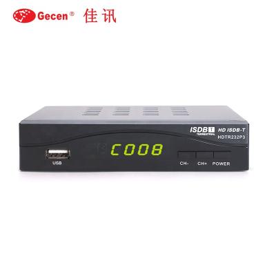 China Customize Digital Satellite TV Receiver H.265 Set Top Box H.265 Set Top Box HDTR-232P3 Full HD ISDB-T Digital Receiver for sale