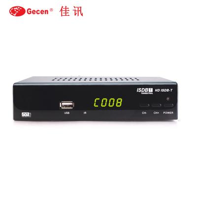 China Customize Satellite TV Receiver Set Top Box H.265 Set Top Box H.265 Digital Full HD ISDB-T Receiver HDTR-232P1 Receiver for sale