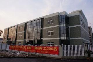 Verified China supplier - Zhejiang Jiahe Plastic Co., Ltd.