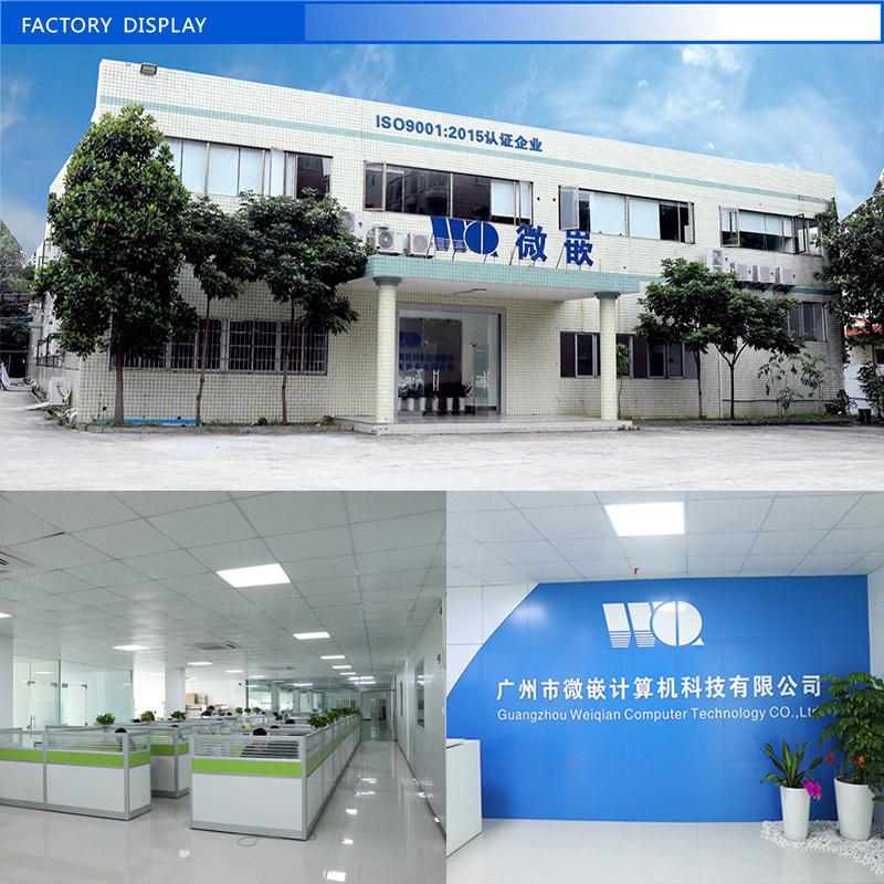 Verified China supplier - Guangzhou Weiqian Computer Technology Co., Ltd.