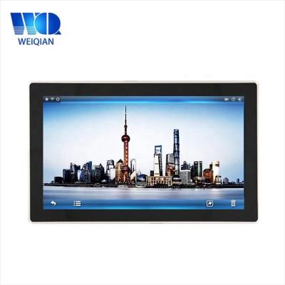 China 15.6 inch Industrial Touch Screen Panel PC Customize OEM ODM Metal Panel PC Mini Monitor Computer 15.6inch for sale