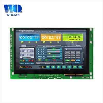 China Factory Supply Industrial Fanless Panel PC Tablet PC IP65 Module Device Monitor Without SHELL 7inch for sale