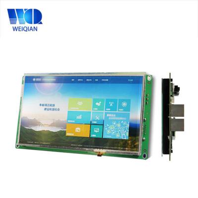 China industrial automation; 7inch all-in-one industrial control recessed industrial touch lcd panel pc for industrial control system for sale