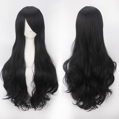 China Curly Hair Ends 28inch 70cm Long Curly Hair Ends Costume Cosplay Wig for sale