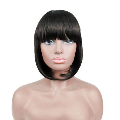 China Wholesale Hot Selling Cheap Machine Made Hair Wigs Brazilian Short Straight Human Hair Wigs Silky Straight Wave Hair for sale