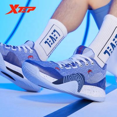 China Shock Absorption XTEP Men's Basketball Shoes Sneaker Jeremy Style Common-designed Brand Shoes JLIN UN for sale