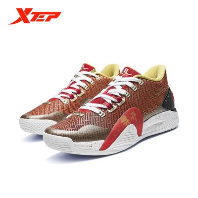 China Shock Absorption XTEP Mens Basketball Shoes Sports Style Jeremy Common-Designed Brand Shoes JLIN ONE for sale