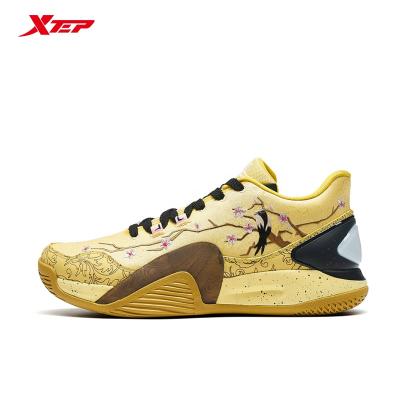 China Shock Absorption XTEP JLIN ONE Basketball Shoes Sports Style Jeremy Common-designed designer shoes for men for sale