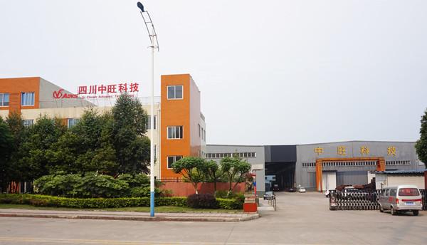 Fornitore cinese verificato - Sichuan Advance technology Co.,Ltd